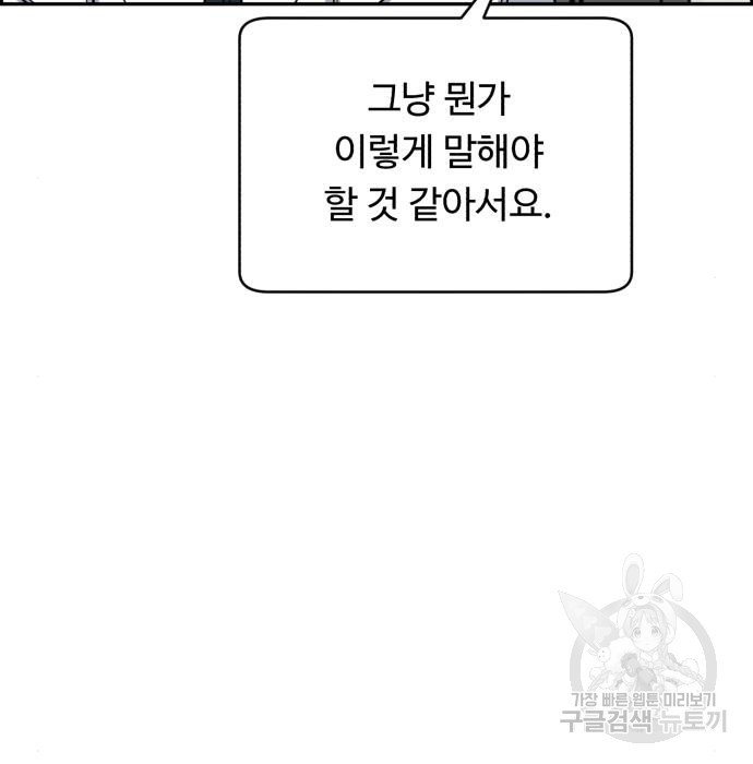 1669337913358aol49sympk5.jpeg