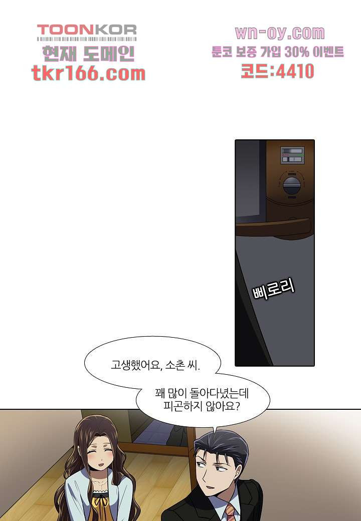 1669331121968ot07olfdkgd.jpeg