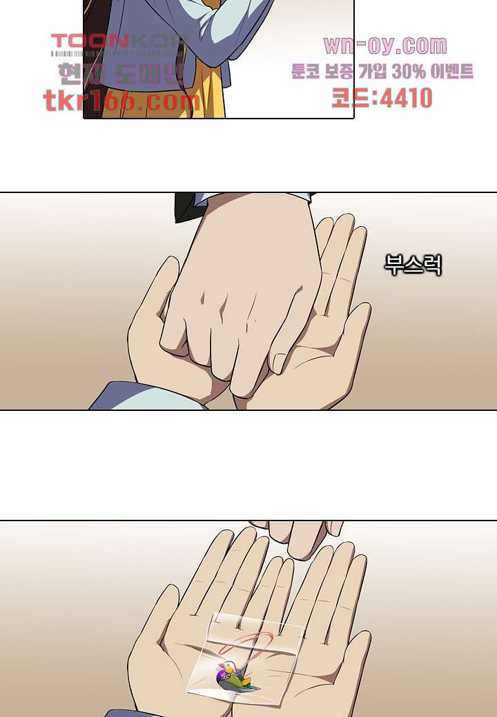 1669331122578zod9b7stdzm.jpeg