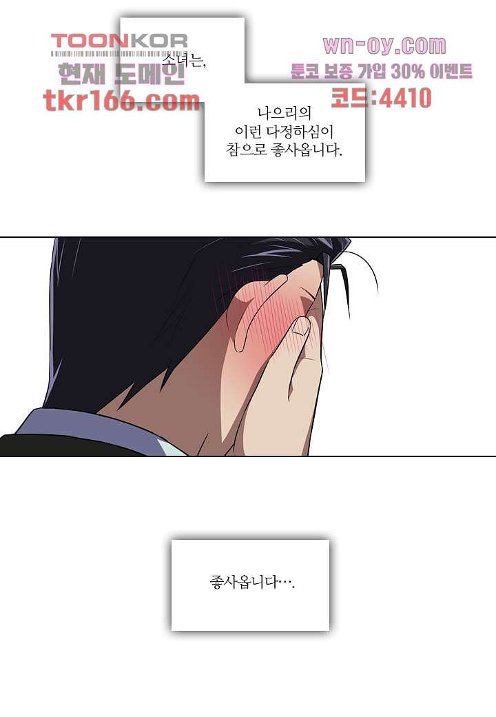 1669331124399ebpkon932yi.jpeg