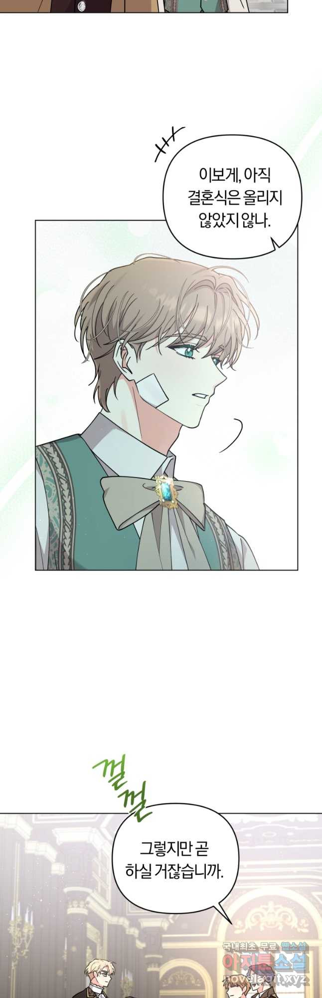16693327842369vybck39dp.jpeg