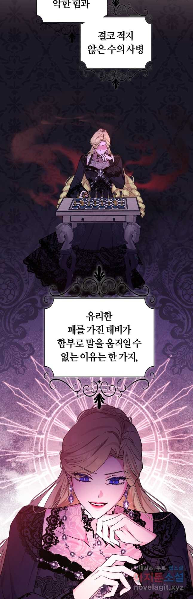1669332785453yv264b856vq.jpeg