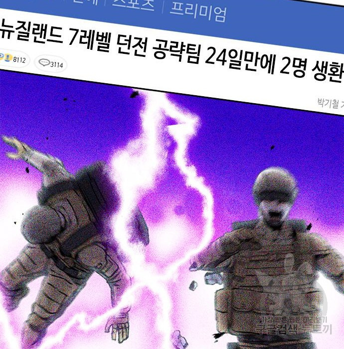 1669337503467dofca7ymssd.jpeg