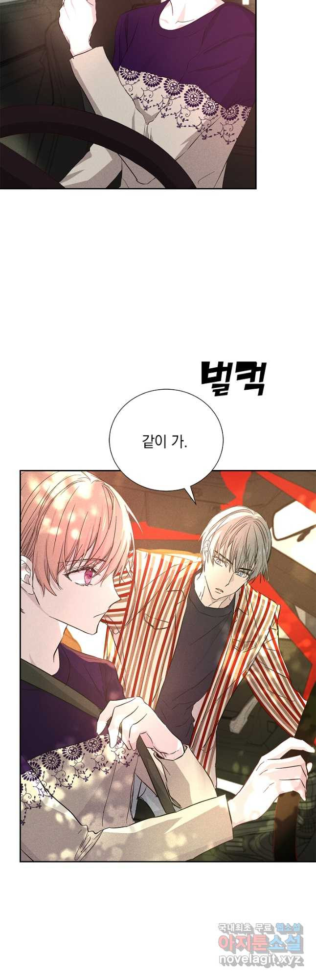 1669333266960skt1wlzc8uh.jpeg
