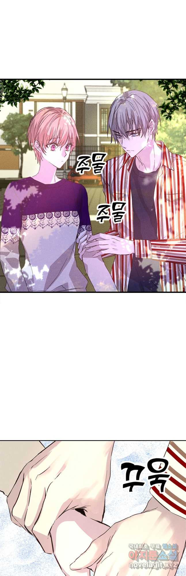 1669333269095vlfc6a0yui.jpeg