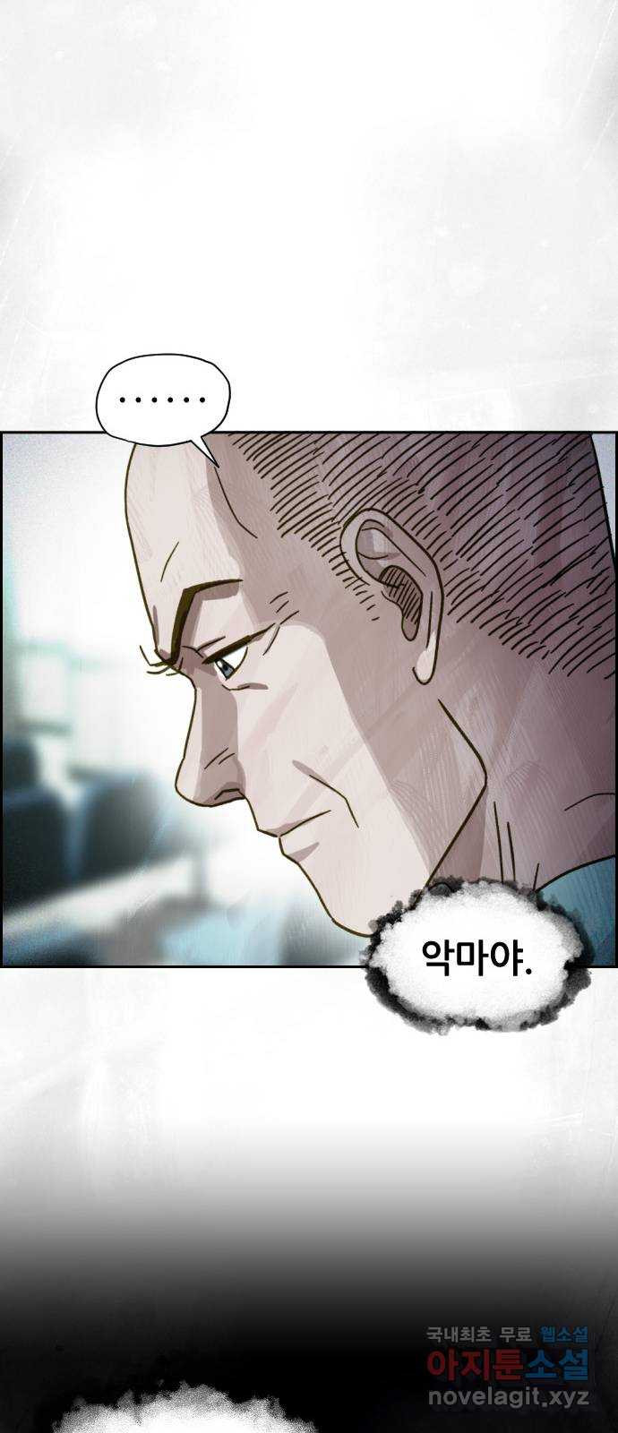1669336867073jt2n7k531g.jpeg