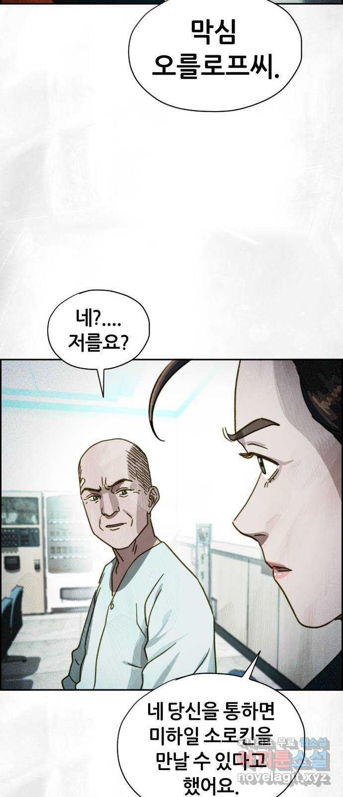 166933686801085tbu2nuixe.jpeg