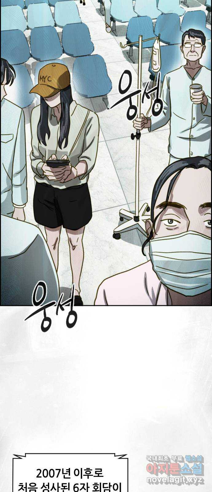 16693368721526tepqesl88h.jpeg