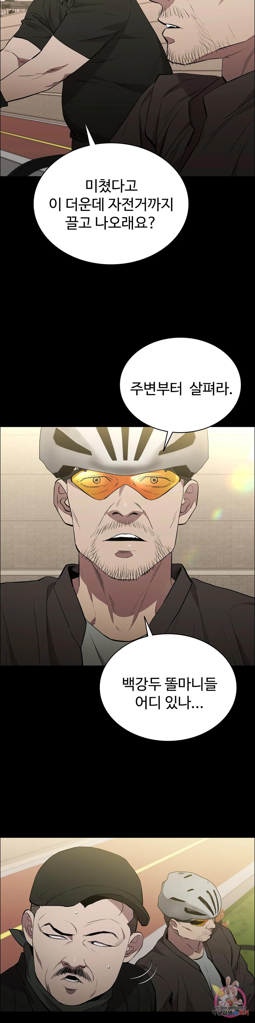 1669333101486ew4pqengbap.jpeg