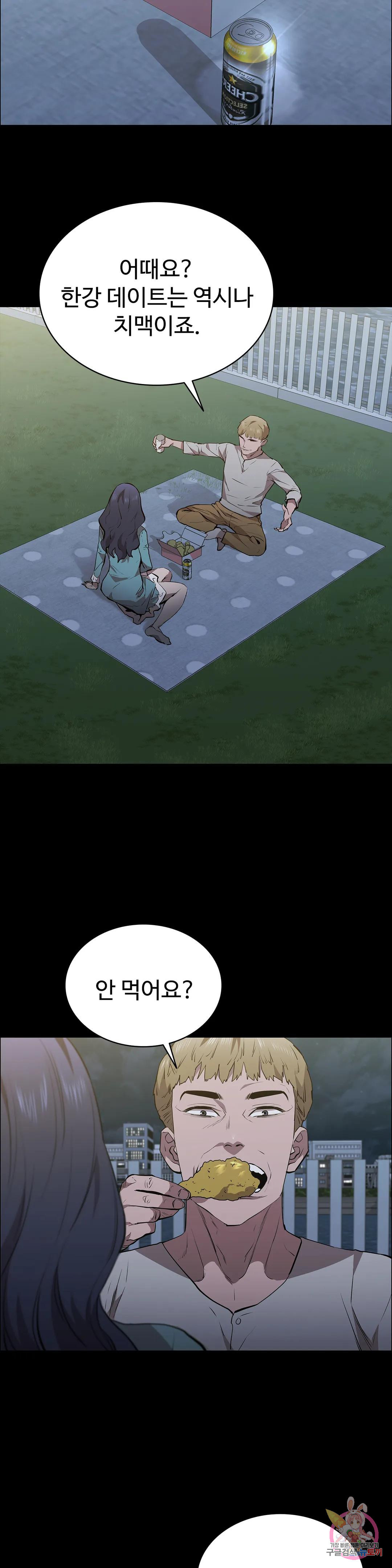 1669333105602acq7acxogel.jpeg
