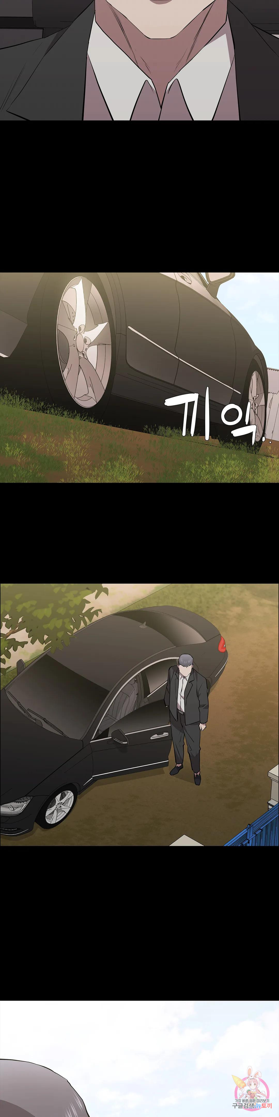 1669333107281diszf8jc07w.jpeg