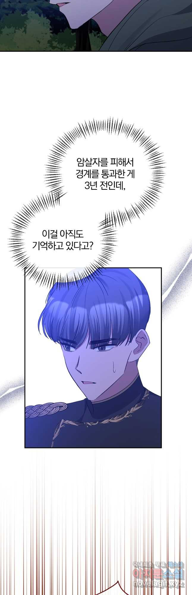 16693329609143cbg8373z8u.jpeg