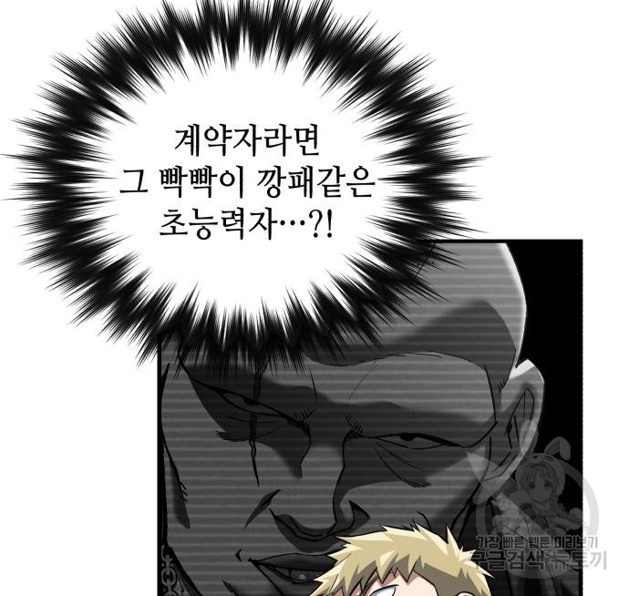 1669501366234hmaniixy2fq.jpeg
