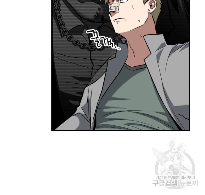 1669501366385utzdzxc91k.jpeg