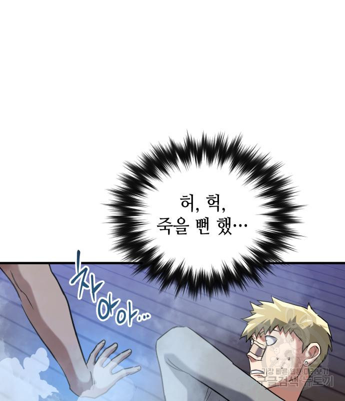 166950136779332eqfcec5qh.jpeg
