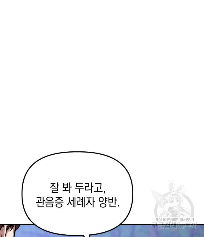1669501368724pjqxjmsmpvl.jpeg