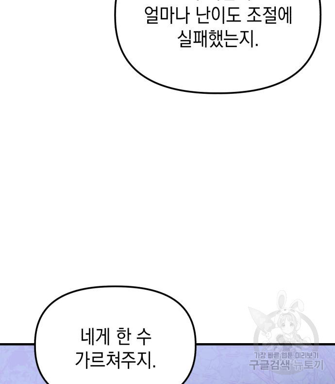 1669501369031wb2qyuf80ci.jpeg