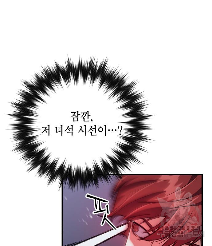 1669501376122hy0rdfchdo.jpeg