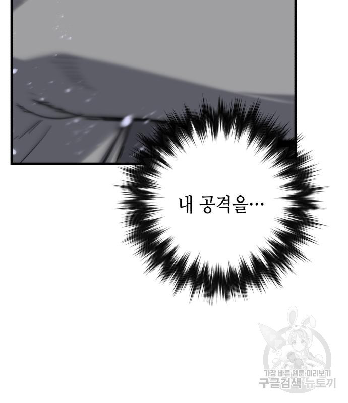 166950137658577i9qbko8uh.jpeg