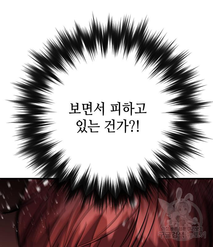 1669501376741qaqqjnh4vi.jpeg