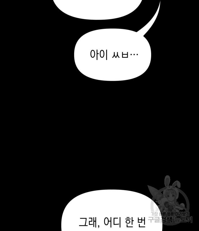 1669501378583pk22zd8ctjd.jpeg