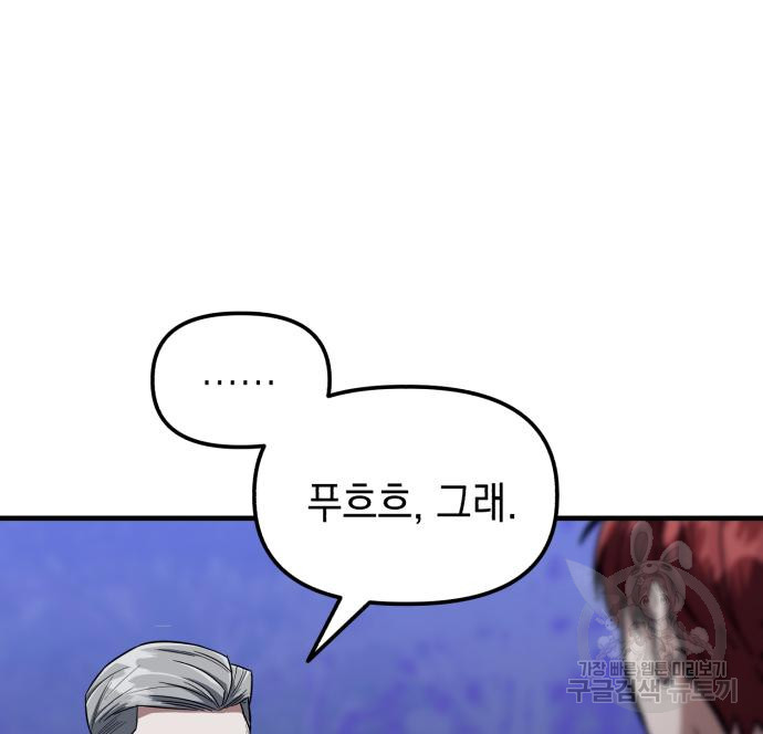 1669501385811dwimgwuq2y.jpeg