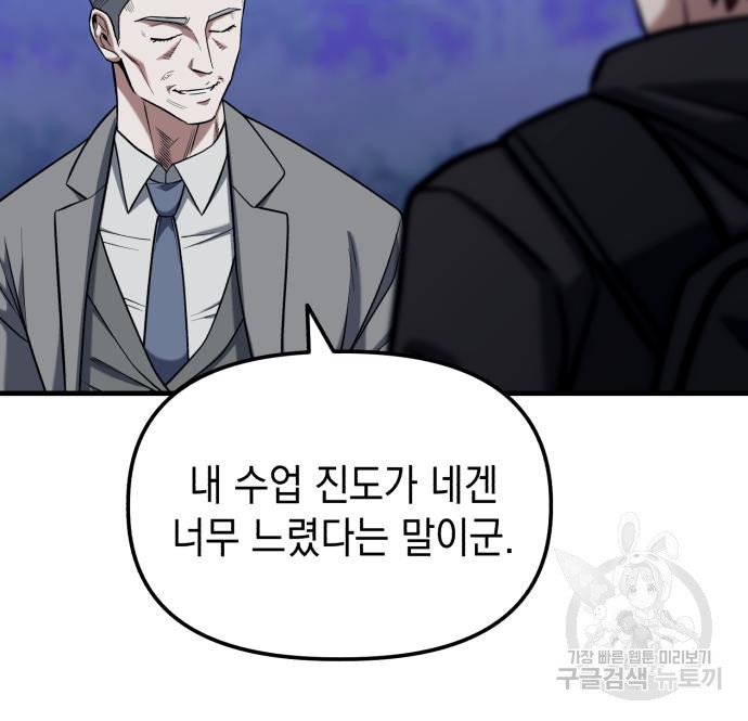 1669501385967nrt1qwre43s.jpeg