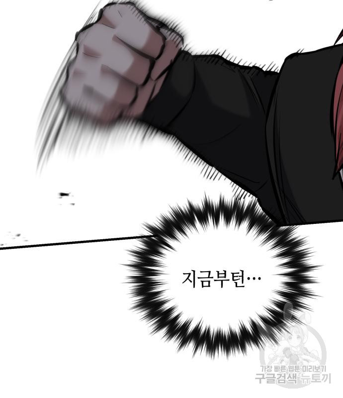 1669501388281wy4hgle19y.jpeg
