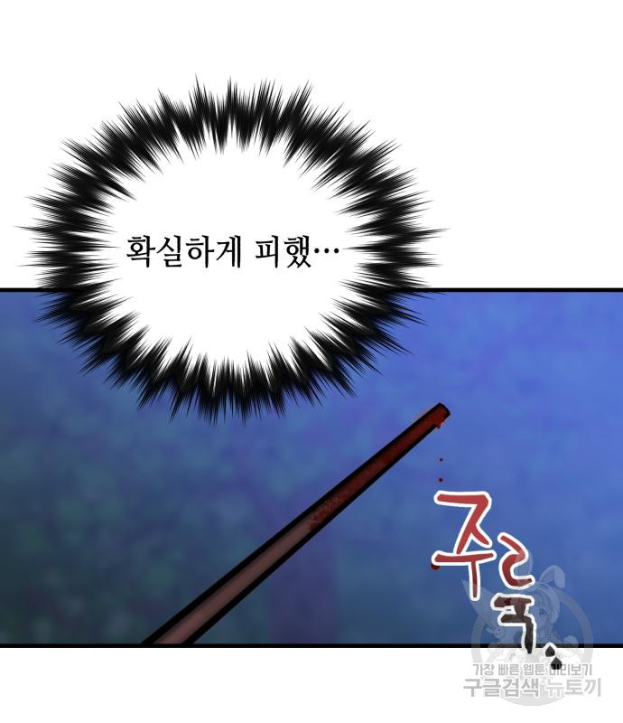 1669501389366wlygmrvfa6.jpeg