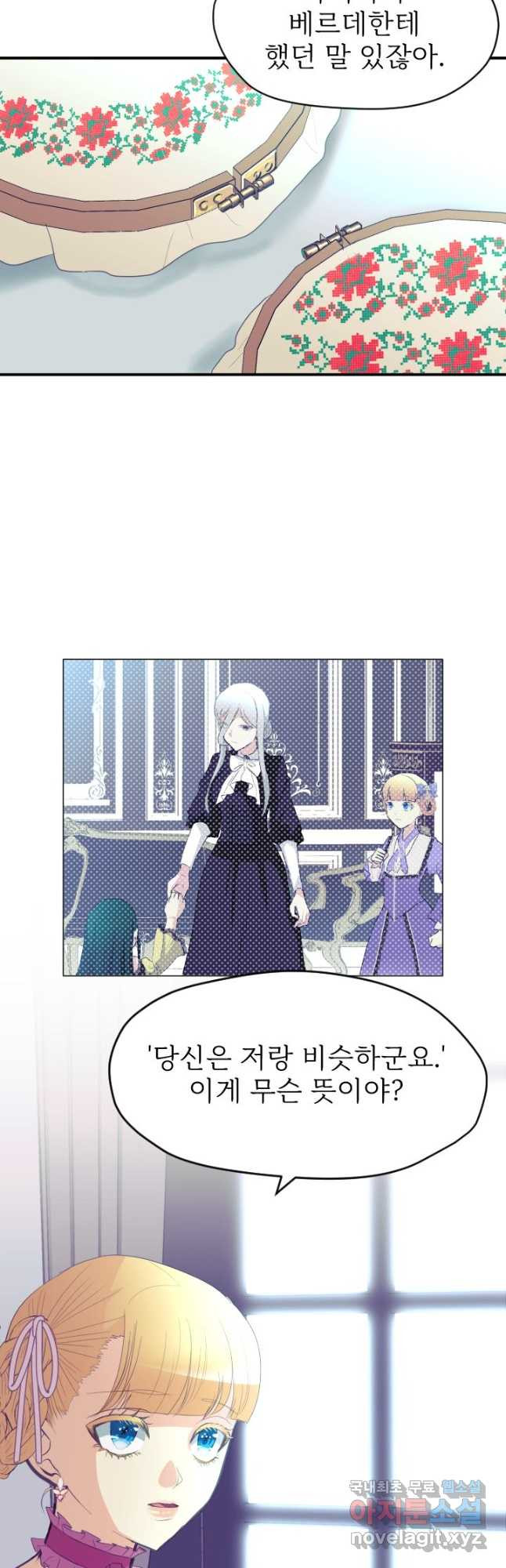 1669498096511lu72dq9zoff.jpeg