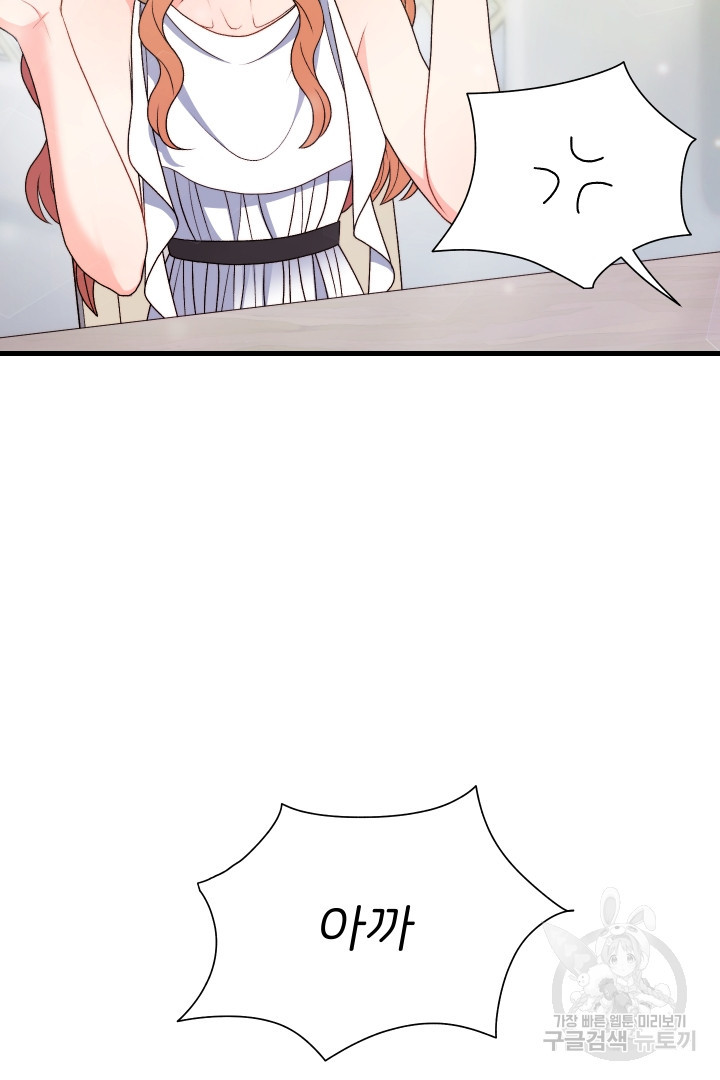 16695011488218xjdn8fyrqb.jpeg