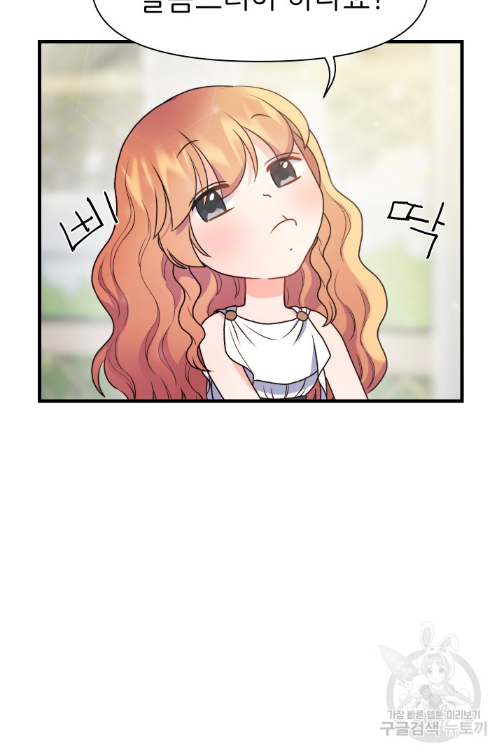 1669501149288mdn6t85sknp.jpeg