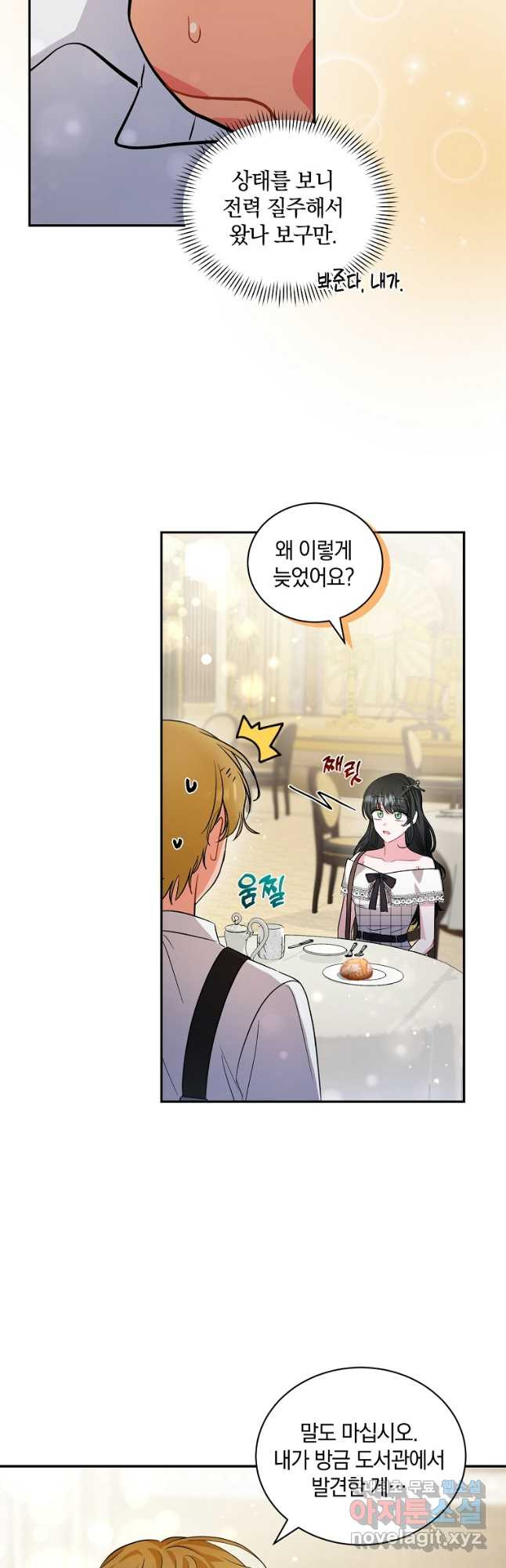 1669497784642c9yeckt6kum.jpeg