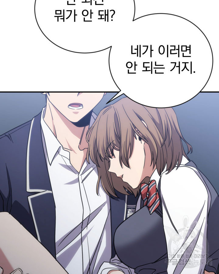 1669499783024n931pg2ztd.jpeg