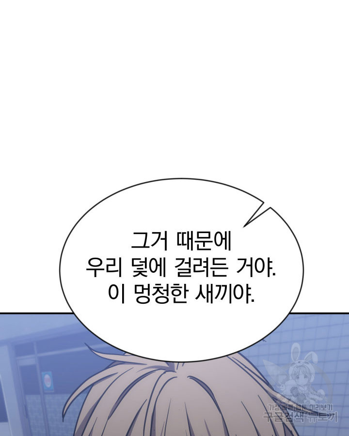 1669499785457iv4uuy8ups9.jpeg