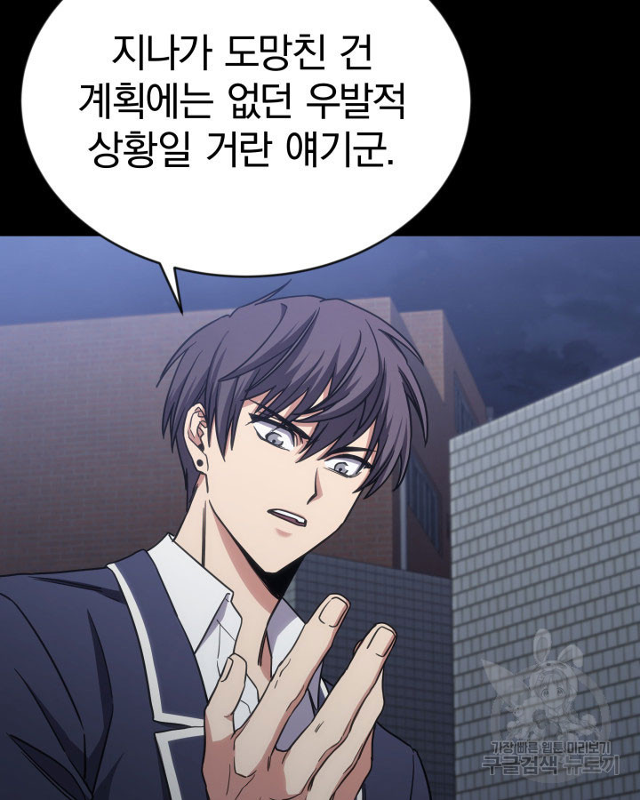 1669499786590uq8ldsbjp9p.jpeg