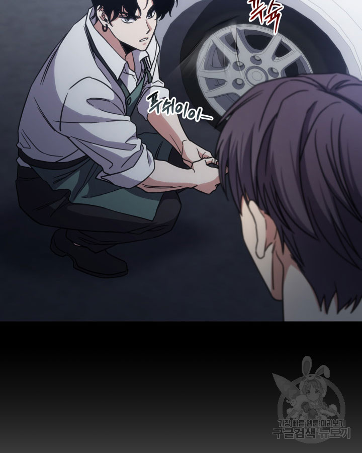 1669499788862dn685mfy5k.jpeg