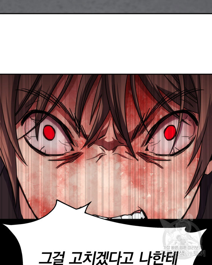 166949979149047kt06al5th.jpeg
