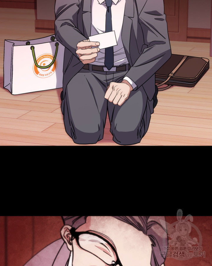 16694997922904t31y3tilt8.jpeg