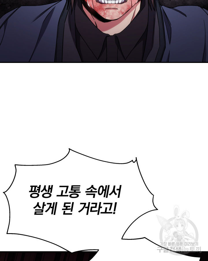1669499792939cc1qfr2iwr.jpeg