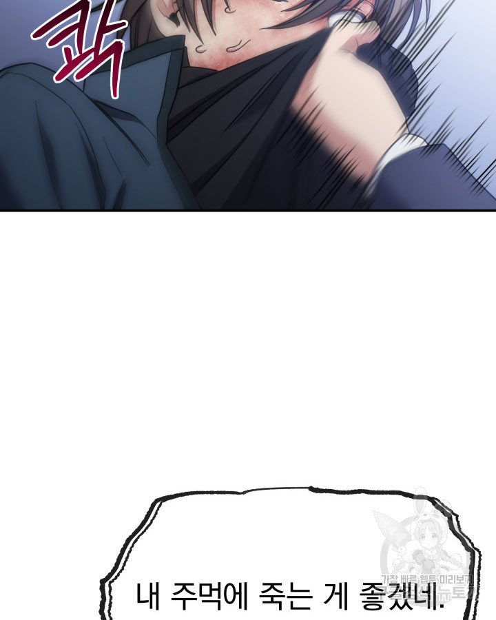 1669499796524wt12x1zly87.jpeg