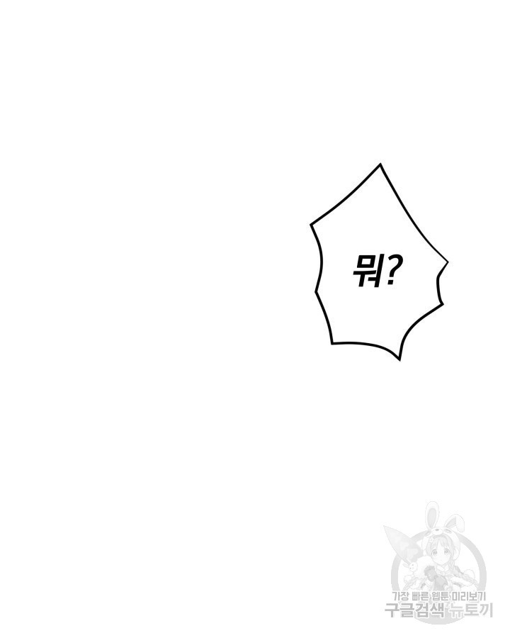 1669499954975cqf8w1400wf.jpeg