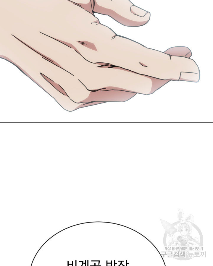 1669499959841kvryxc2q6v.jpeg