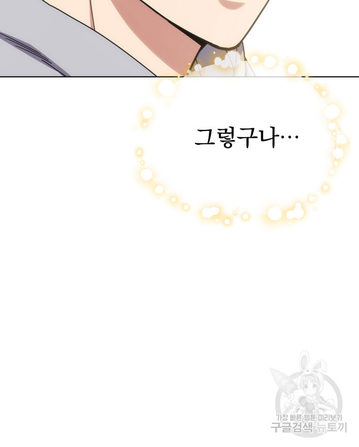 1669499962535qjmhnwqbvy.jpeg