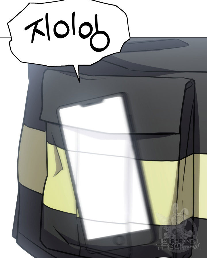 1669499968695azr1n49d6d9.jpeg