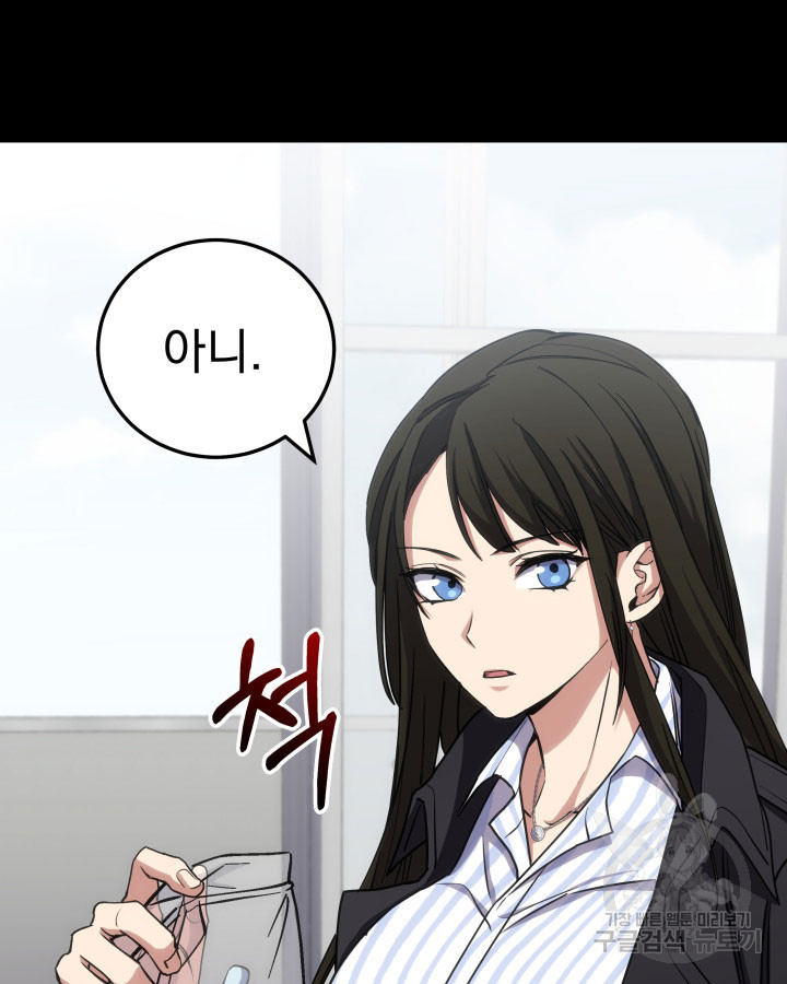 1669499972772ouuwepn4q09.jpeg