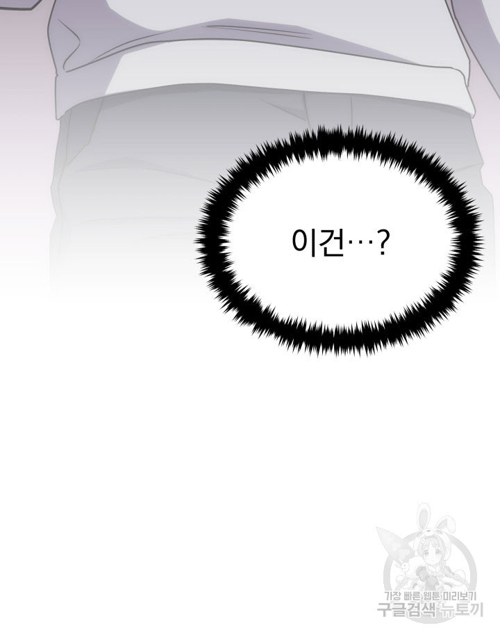 1669499973905napk4jwuj4g.jpeg