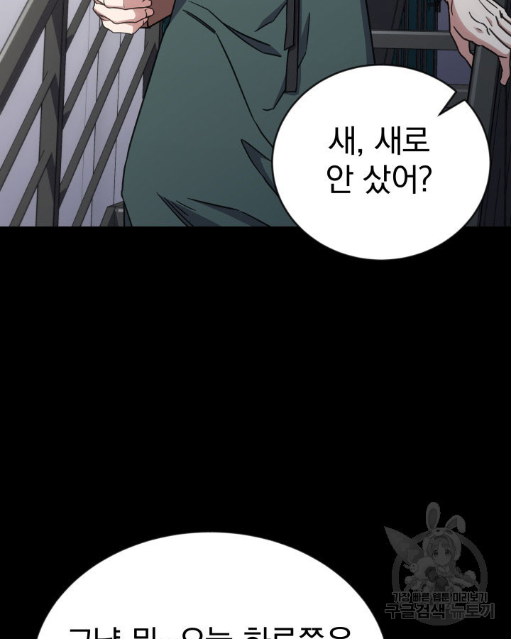 16694996184820fcgw2v2gts.jpeg