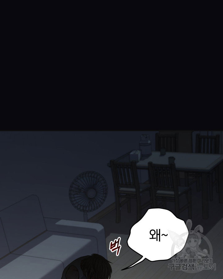1669499628520tqd6fr0t88.jpeg