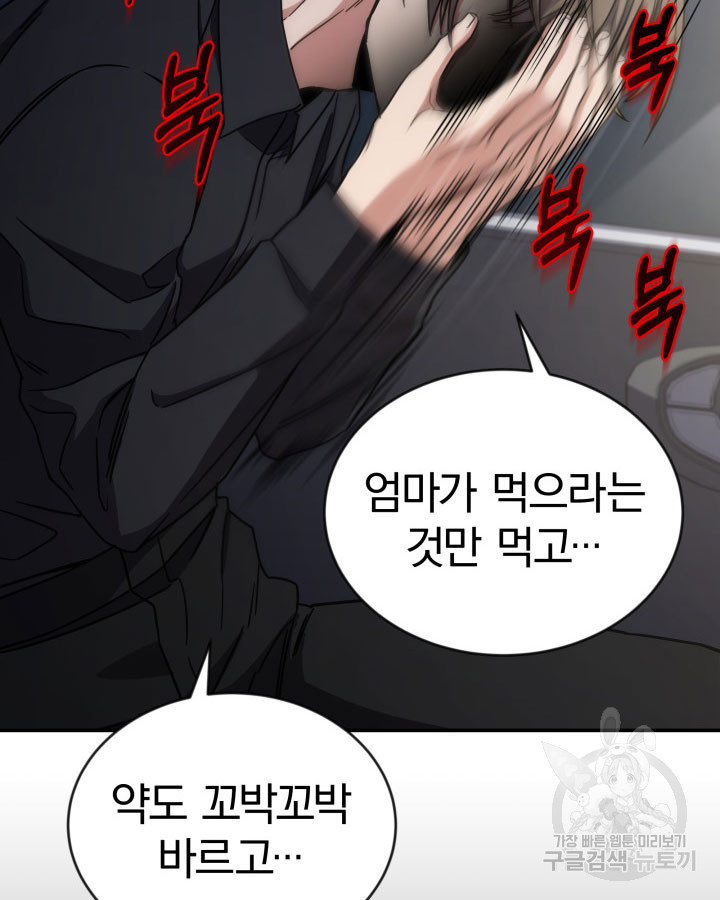 1669499636482oeayxi1w3vn.jpeg